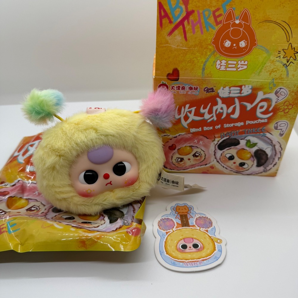 Baby Three Storage Pouch Plush Pendant Keychain Confirmed Yellow Doll